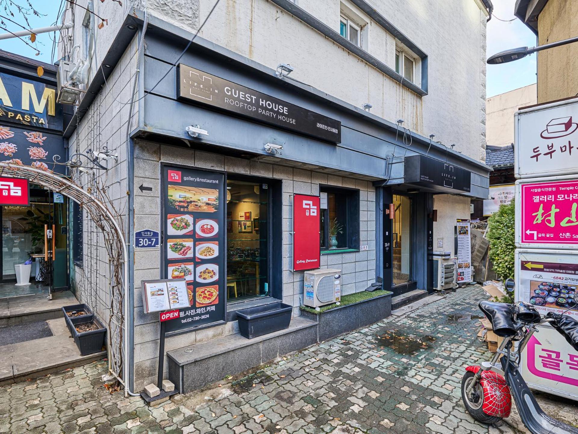 首爾 Life In Insa旅舍 外观 照片
